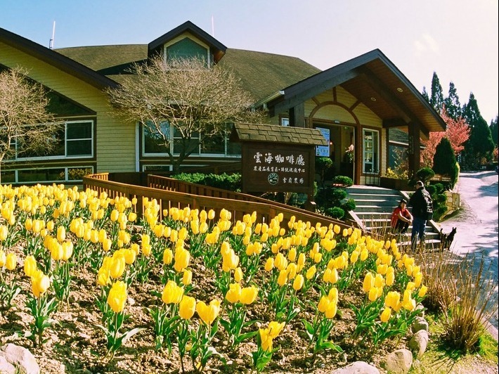 6D Misty Sheipa Hot Spring Tour