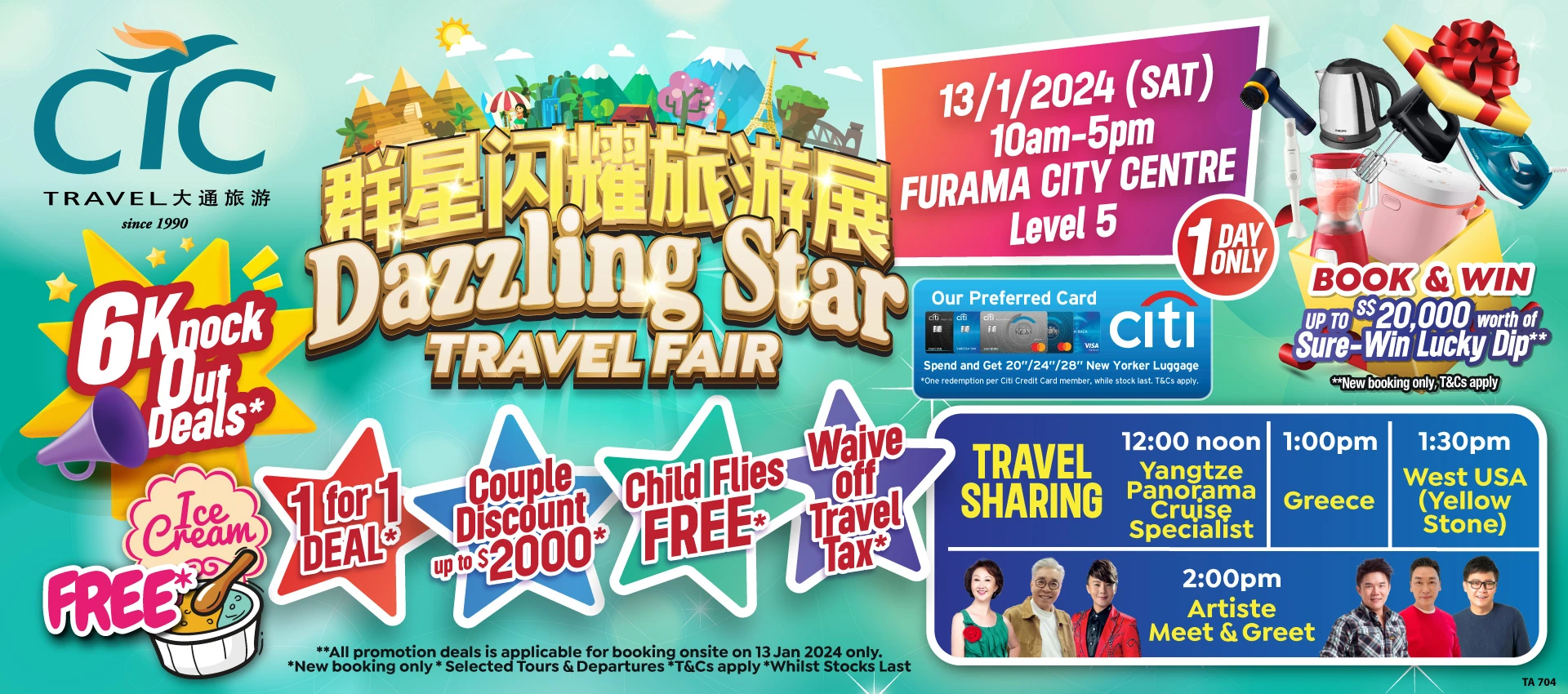 ctc travel fair 2023 packages